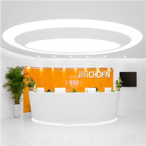 超凡知識產(chǎn)權(quán)服務(wù)股份有限公司