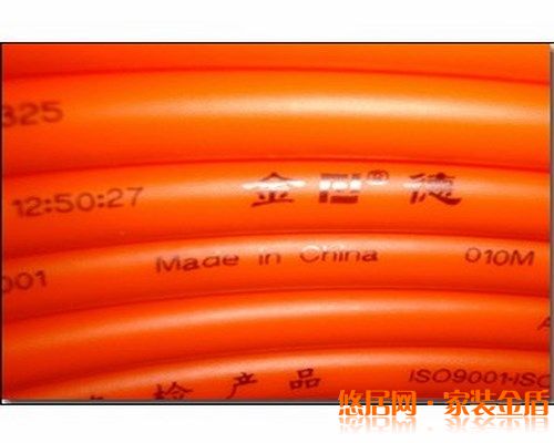 金德管業(yè)熱水管報(bào)價(jià)