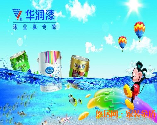 華潤(rùn)漆排名