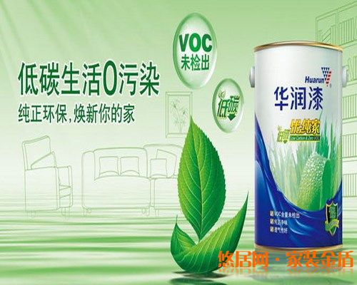 華潤(rùn)漆排名