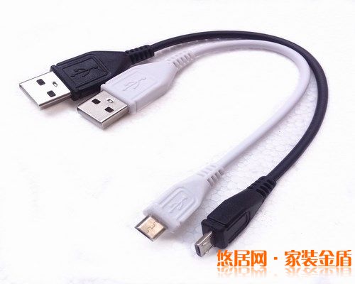 5233數(shù)據(jù)線