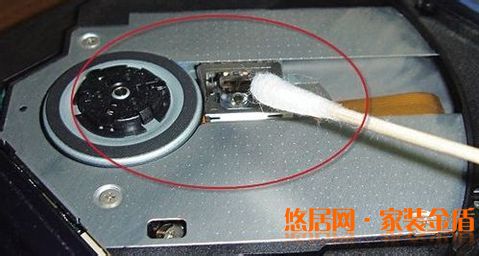 宏基筆記本光驅(qū)