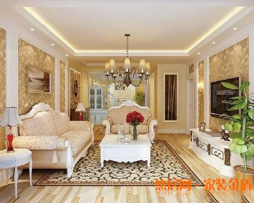 家庭裝飾風(fēng)水