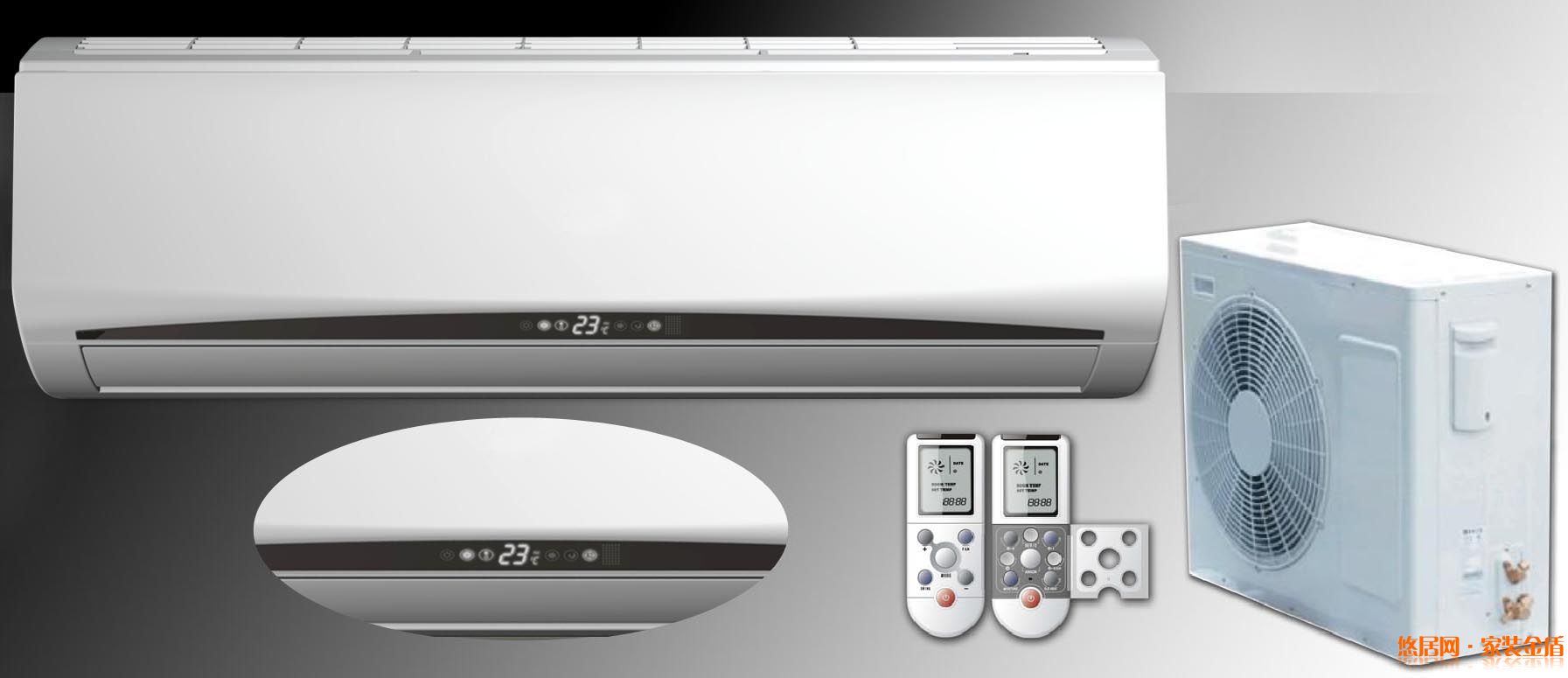 分體式壁掛空調(diào)怎么樣