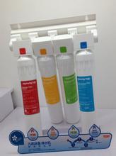 九陽(yáng)冰藍(lán)家用凈水器