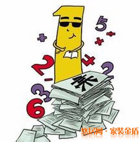 重慶裝修公司支招裝修省錢妙招