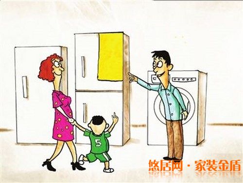 購(gòu)買(mǎi)家電時(shí)哪些問(wèn)題是一定要注意的？