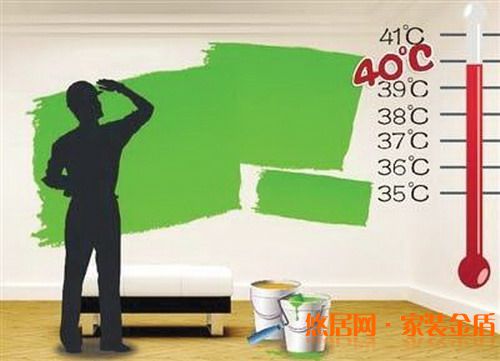 夏季刷墻5項(xiàng)事項(xiàng)需注意