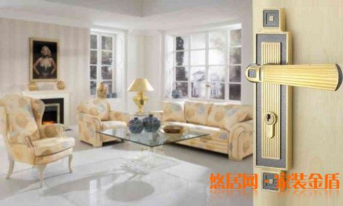 家庭裝修鎖具應(yīng)該如何選購(gòu)？
