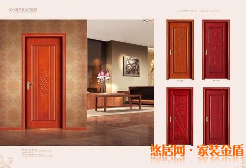 比較常見(jiàn)的室內(nèi)裝修門(mén)的材料有哪些？