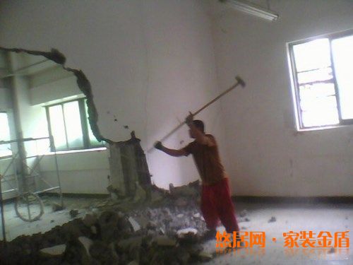 房屋結(jié)構(gòu)拆改應(yīng)該遵循的原則有哪些？