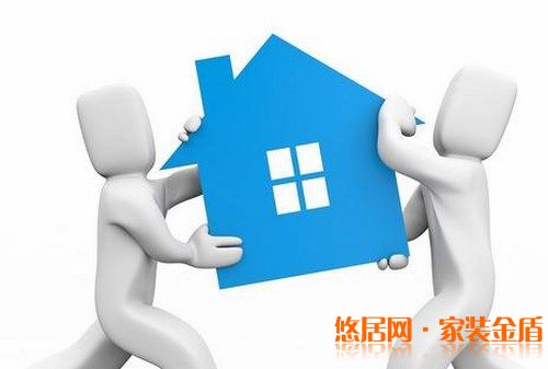 重慶裝修公司教你搬家小竅門