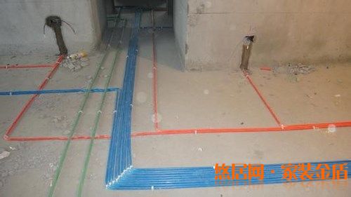 水電改造施工要注意哪些事項(xiàng)？