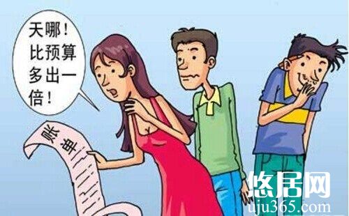 如何判斷裝修預(yù)算是否合理？