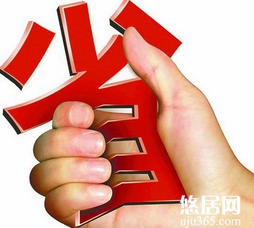 如何判斷裝修預(yù)算是否合理？