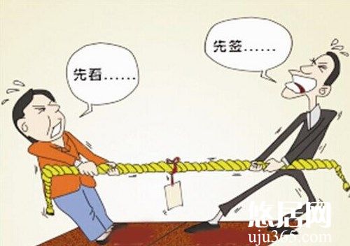 新房驗收時哪些地方是關鍵？