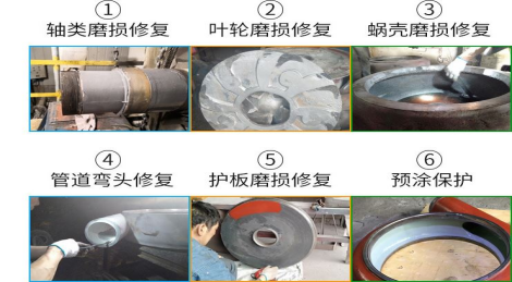 設(shè)備耐磨防腐維修新工藝，耐磨防腐顆粒膠修復(fù)